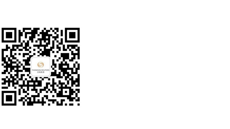 QR Code Tax and Accounting